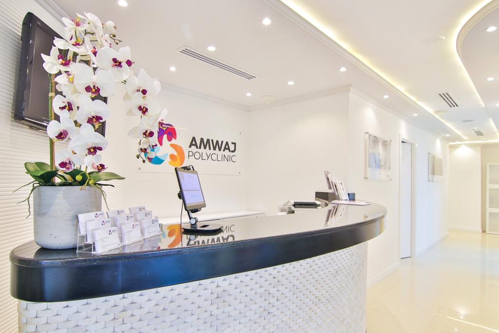 Amwaj_Polyclinic - Michel Aesthetics in Dubai